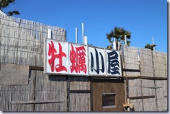 IMG_1132 IMG_1132